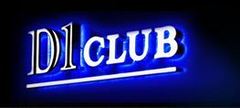 logo D1 Club